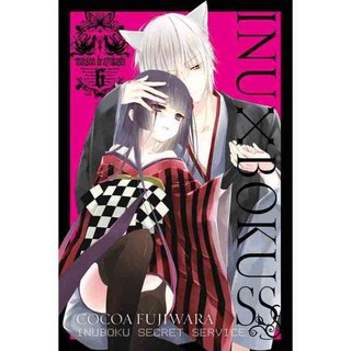 犬 X 書 Ss 6, 顏普