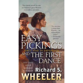 輕鬆挑選/第一支舞, 鍛造