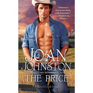 價格, 口袋星星