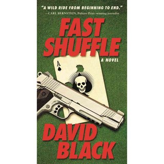 快速隨機播放, 鍛造