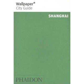 壁紙城市指南上海, 費頓有限公司