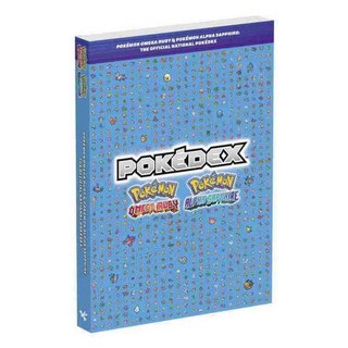 寶可夢歐米茄紅寶石和寶可夢阿爾法藍寶石：官方國家圖鑑, 口袋妖怪國際公司