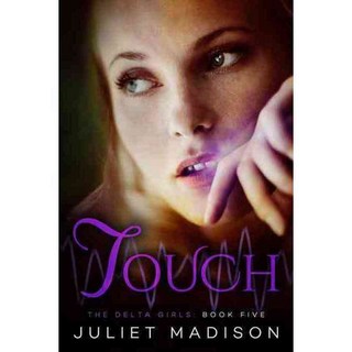 觸碰, 分流配送服務