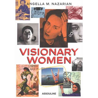 有遠見的女性, 阿蘇林版本