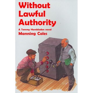 沒有合法授權, 莫格街