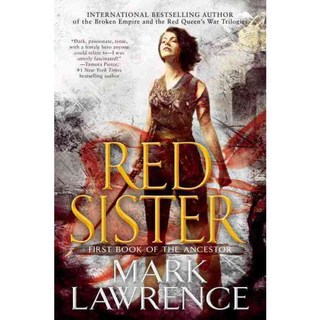 紅姐, 王牌圖書