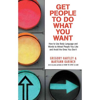 讓人們做你想做的事, 職業公關公司