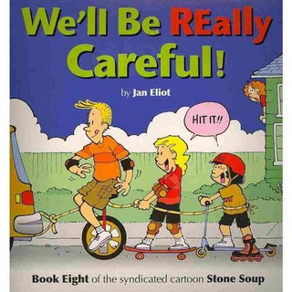 我們會非常小心！, 四面板產品