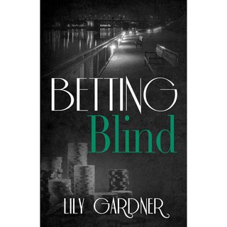 盲注, 分流配送服務