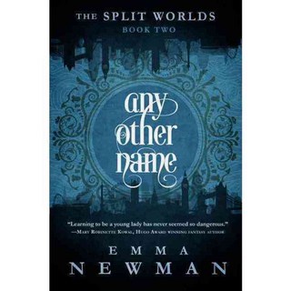 任何其他名稱, 分流配送服務