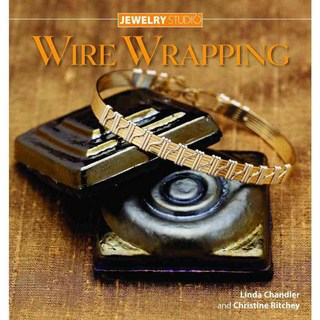 繞線, 交織公關