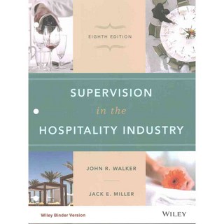 飯店業監管, 約翰威利父子公司