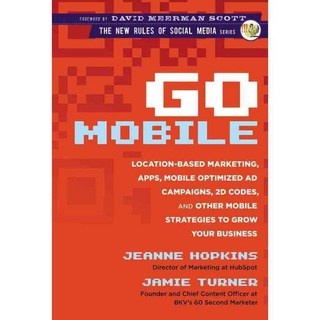 行動版, 約翰威利父子公司