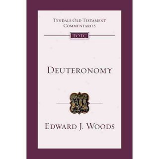 申命記, 學術資深副總裁