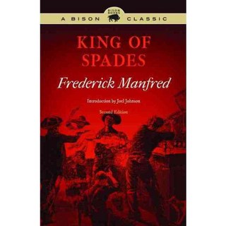 黑桃K, 野牛圖書