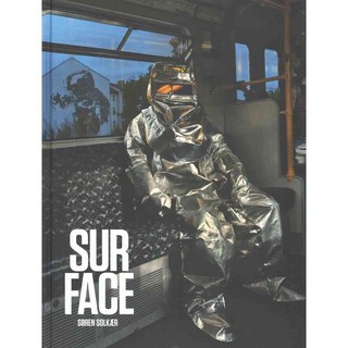 表面, 銀杏公關公司