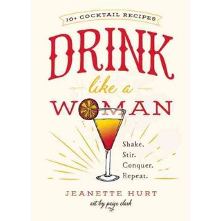 像女人一樣喝酒：搖勻。攪拌。征服。重複。, 密封件