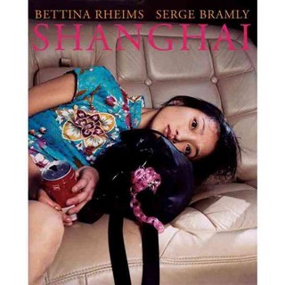 上海, 動力書籍