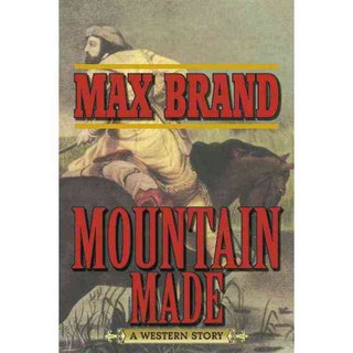 山區製造, 天馬酒吧公司