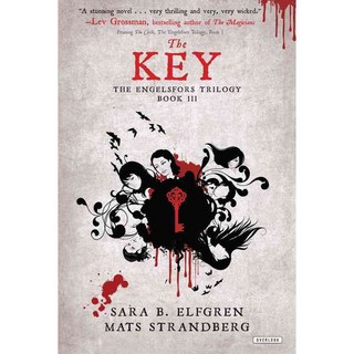 關鍵, 俯瞰公關