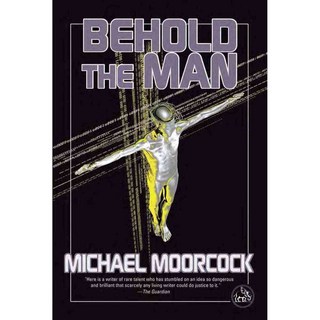 看那人, 俯瞰公關