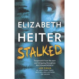 追蹤, 米拉圖書