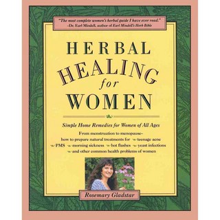 女性草藥治療：適合所有年齡層女性的簡單家庭療法, 試金石書籍