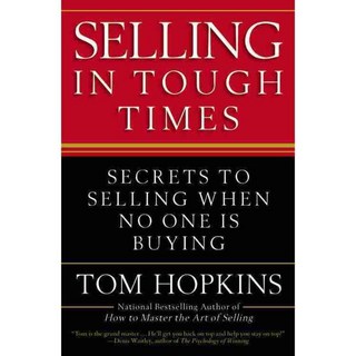艱困時期的銷售：無人買房時的銷售秘訣, 商務升級版