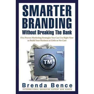 無需花太多錢即可打造智慧品牌, 全球洞察通訊