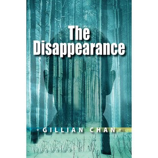 失蹤事件, 安尼克·普