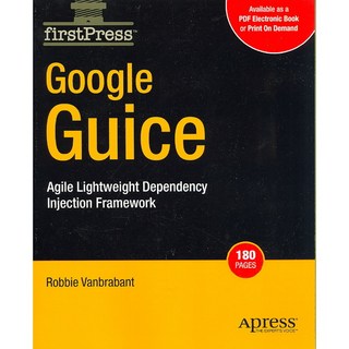 Google Guice：敏捷的輕量級依賴注入框架, 匆忙