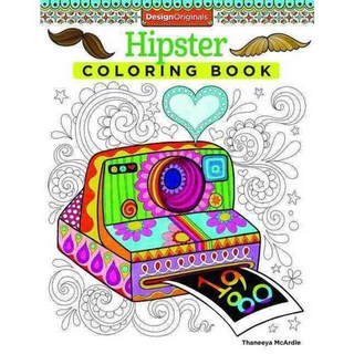 潮人, 設計原創