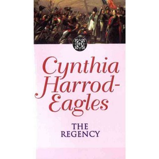 攝政酒店, 領域