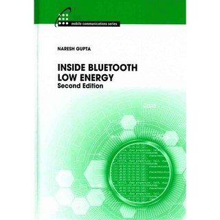 低功耗藍牙內部, 阿泰克之家