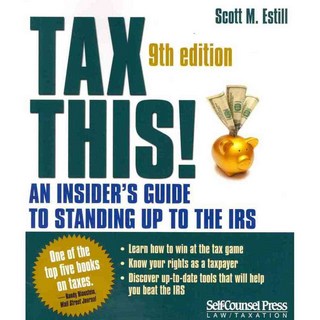 徵稅！, 自我諮詢公關