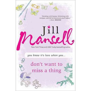 不想錯過任何事情, 資料書地標