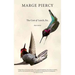 午餐費用等, 镨Pr