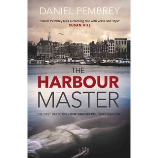 港務長, 舊城堡