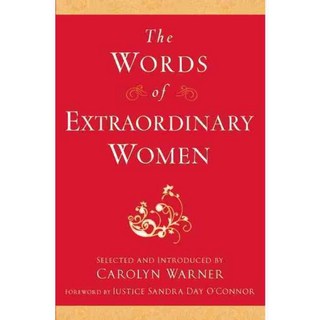 傑出女性的話, 雅芳A