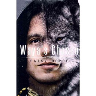 手機已選, 泰特酒吧與企業有限公司