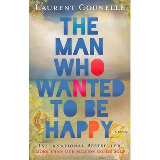 想要幸福的男人, 海之家願景