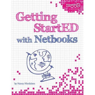 上網筆電入門, 匆忙