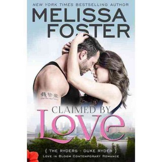 因愛而索取, 從此浪漫