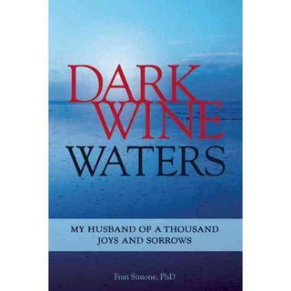 黑酒水：我的千喜萬愁之夫, 中央恢復計劃