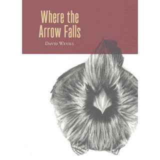 箭落之處, 酒館