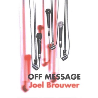 關閉訊息, 四路書