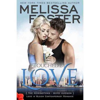 被愛感動, 從此浪漫