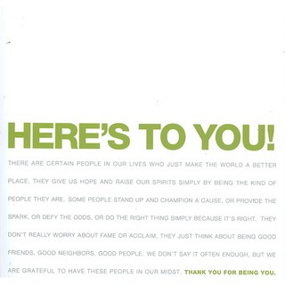 敬您！, 綱要公司