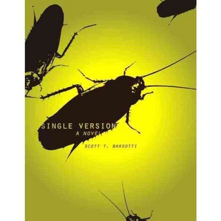 單機版, 鵝毛筆