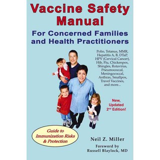 相關家庭與衛生從業人員疫苗安全手冊, 新亞特蘭提斯公關